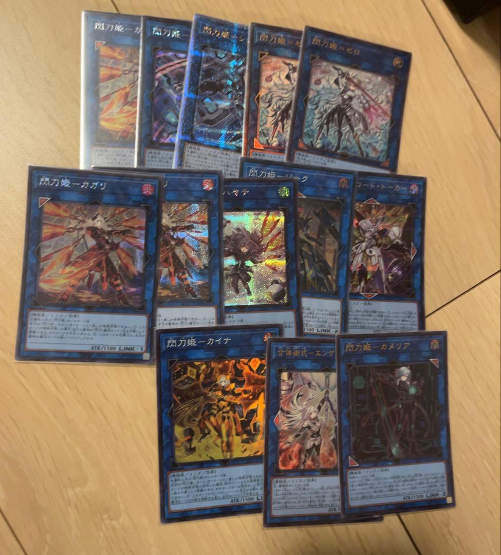 遊戯王 引退品 デッキ デッキパーツ プレイマット スリーブ