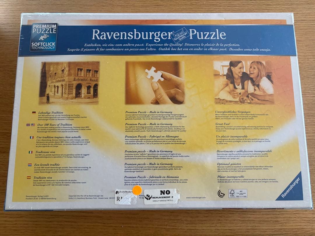Ravensburger ラベンスバーガージグソーパズル 3000ピース未開封