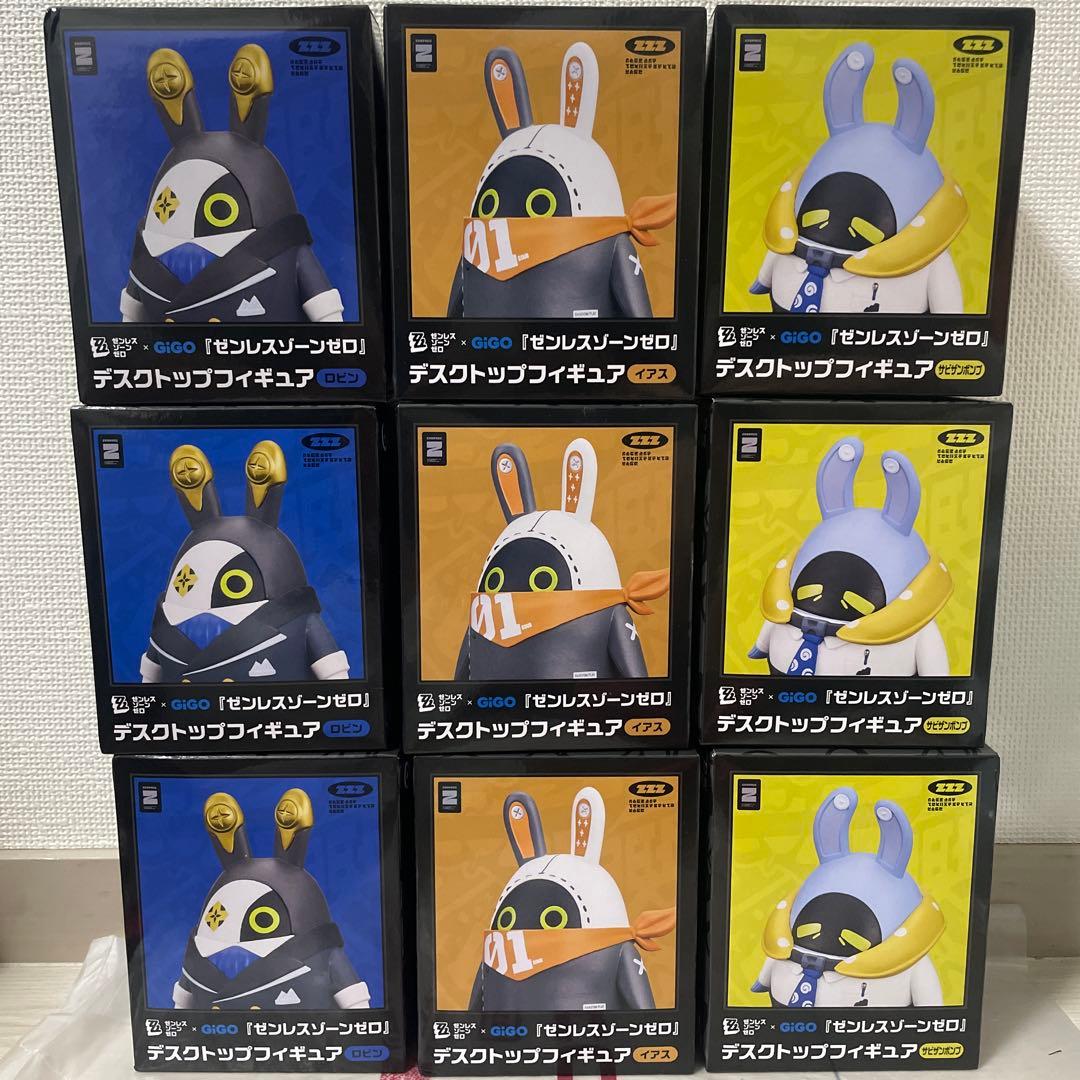 GiGO限定 ゼンレスゾーンゼロ ボンプ デスクトップフィギュア 3種×3セット