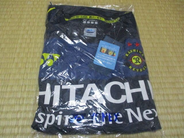 2017年 柏レイソル 5番 中山雄太選手 (A) ユニフォーム XOサイズ