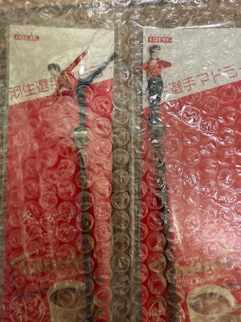 LOTTE 羽生結弦 フィギュア マドラー 3本セット