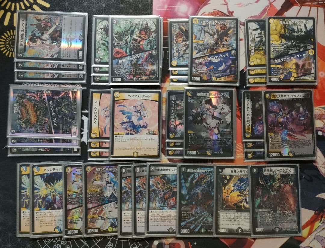 光闇ナイトループ 白黒ナイトループ ナイト デッキ 改造カードは要相談