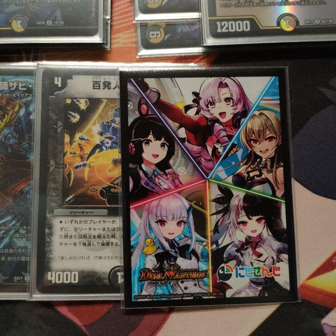 光闇ナイトループ 白黒ナイトループ ナイト デッキ 改造カードは要相談