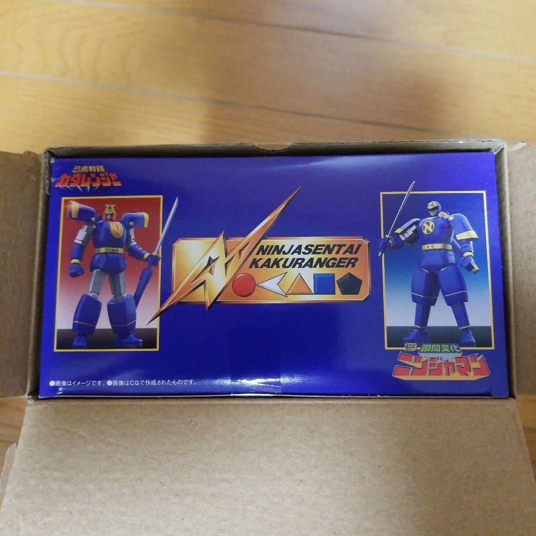 忍者戦隊カクレンジャー　SMP　ニンジャマン　　プレミアムバンダイ