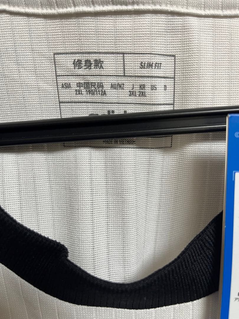 【新品未使用】ドイツ代表 アニバーサリー 長袖ユニフォーム 3XL