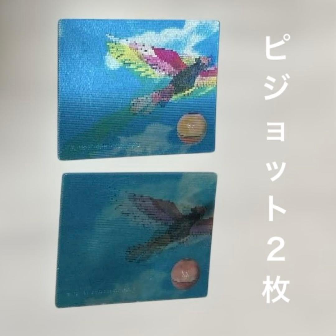 明治 ポケモン 3Dカード レンチキュラー　8枚セット