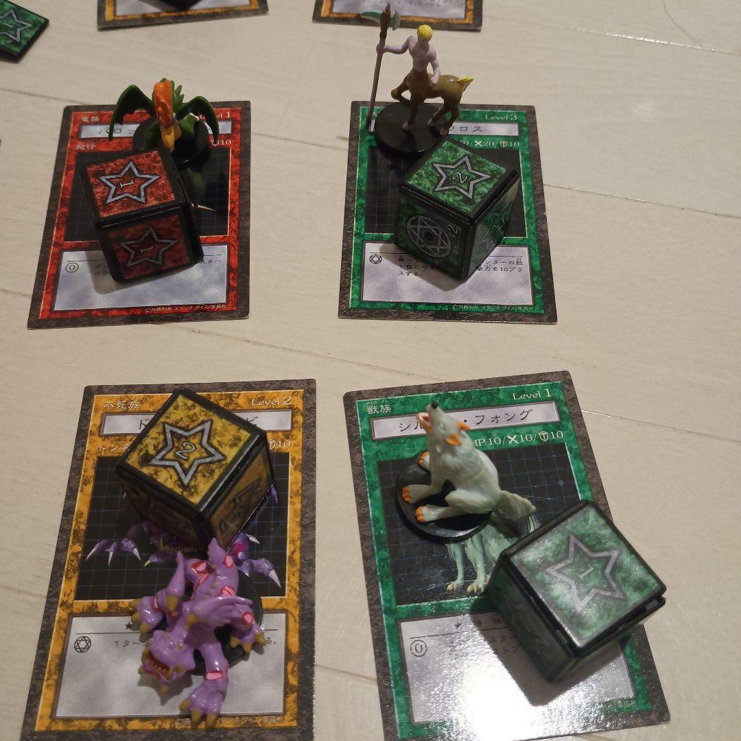 遊戯王DDM フィギュア20体セット（カード・ダイス付）