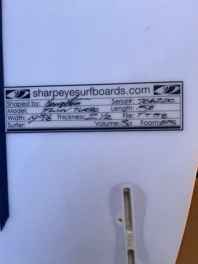 シャープアイSharpEye E2Epoxy ストームズTwin Turbo