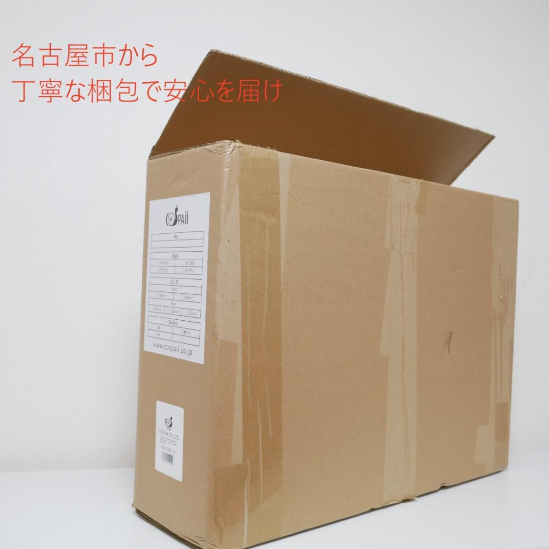 超軽量1350グラム　20インチ　451 ホイールセット F74/R130