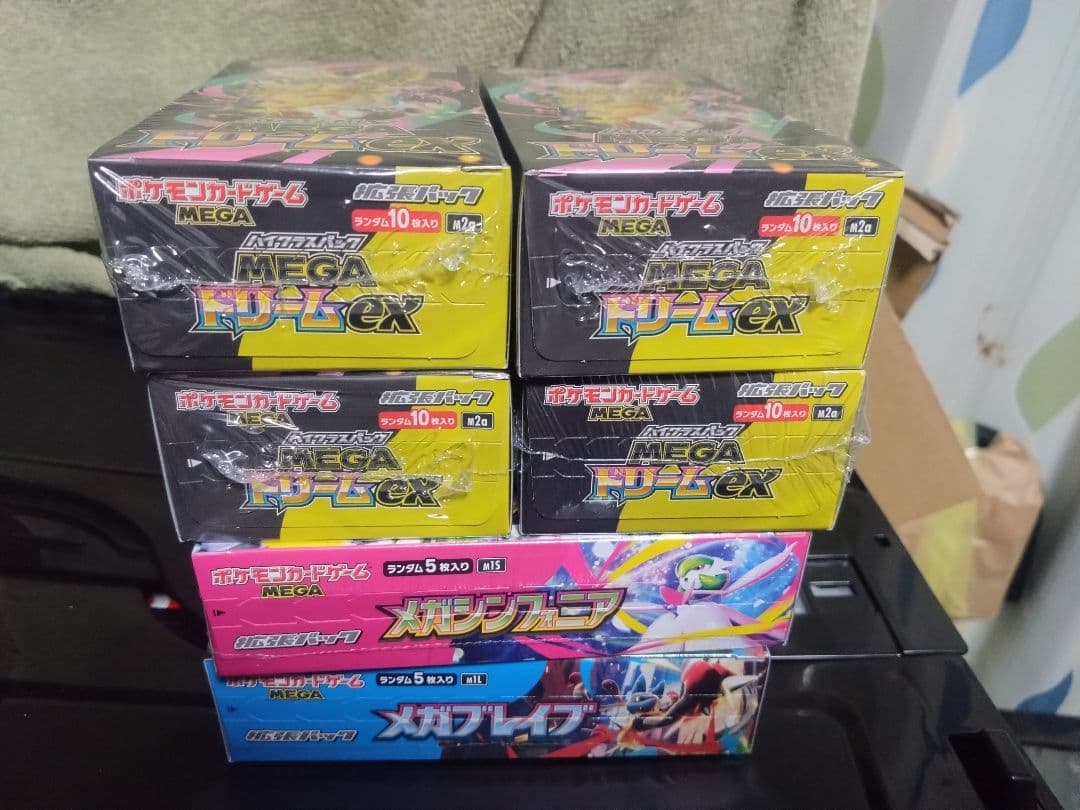 ポケモンカード シュリンク付きBOX