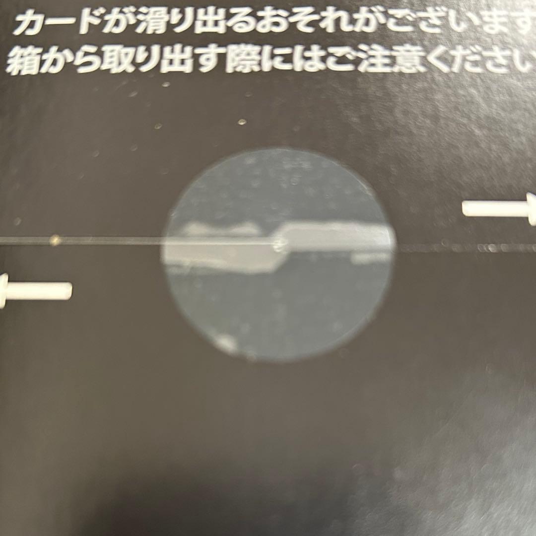 B シグネチャーセット【18枚セット】サイン TEAM JAPAN エポックワン