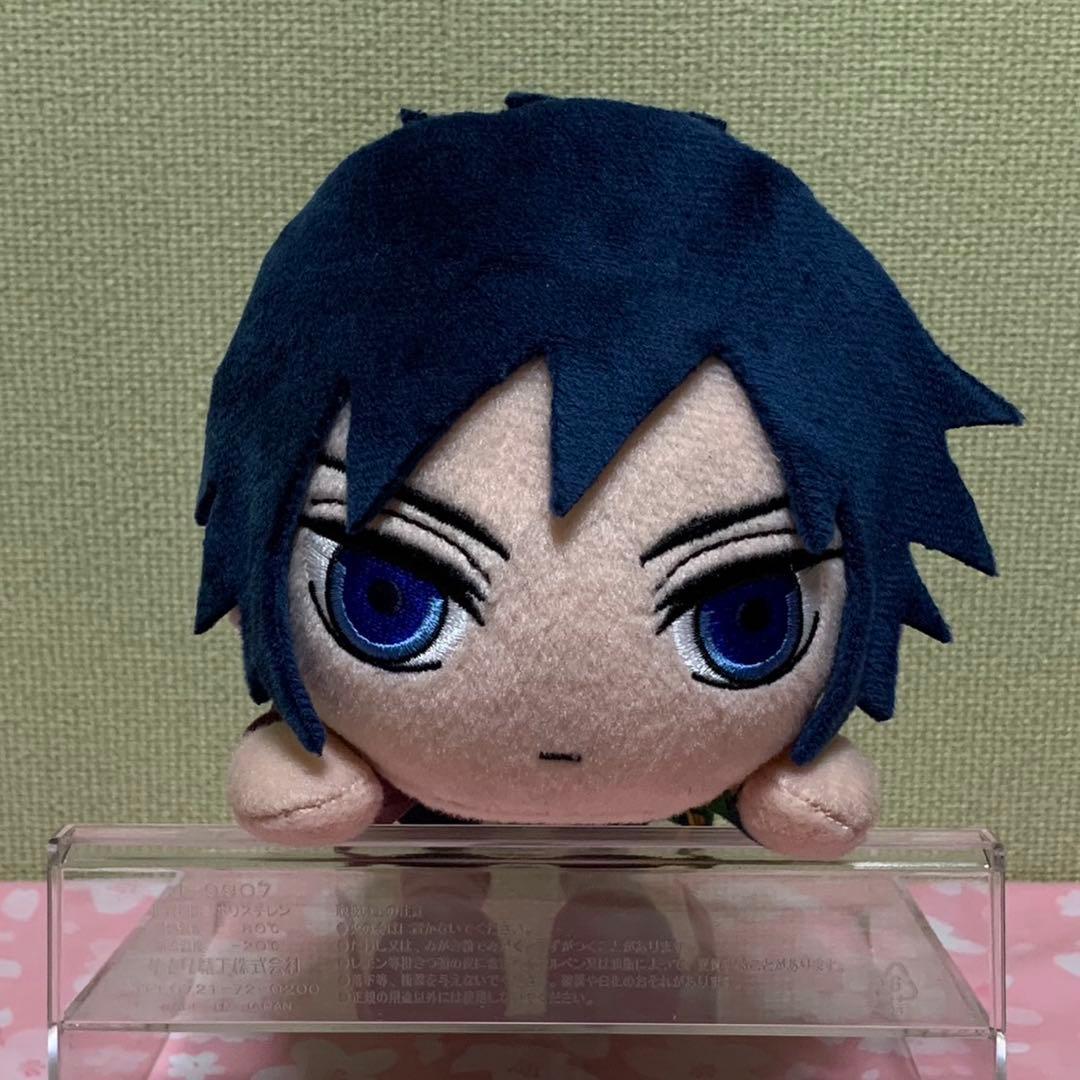 【在庫ラスト】鬼滅の刃 寝そべりぬいぐるみ&マスコット 冨岡義勇 3体セット