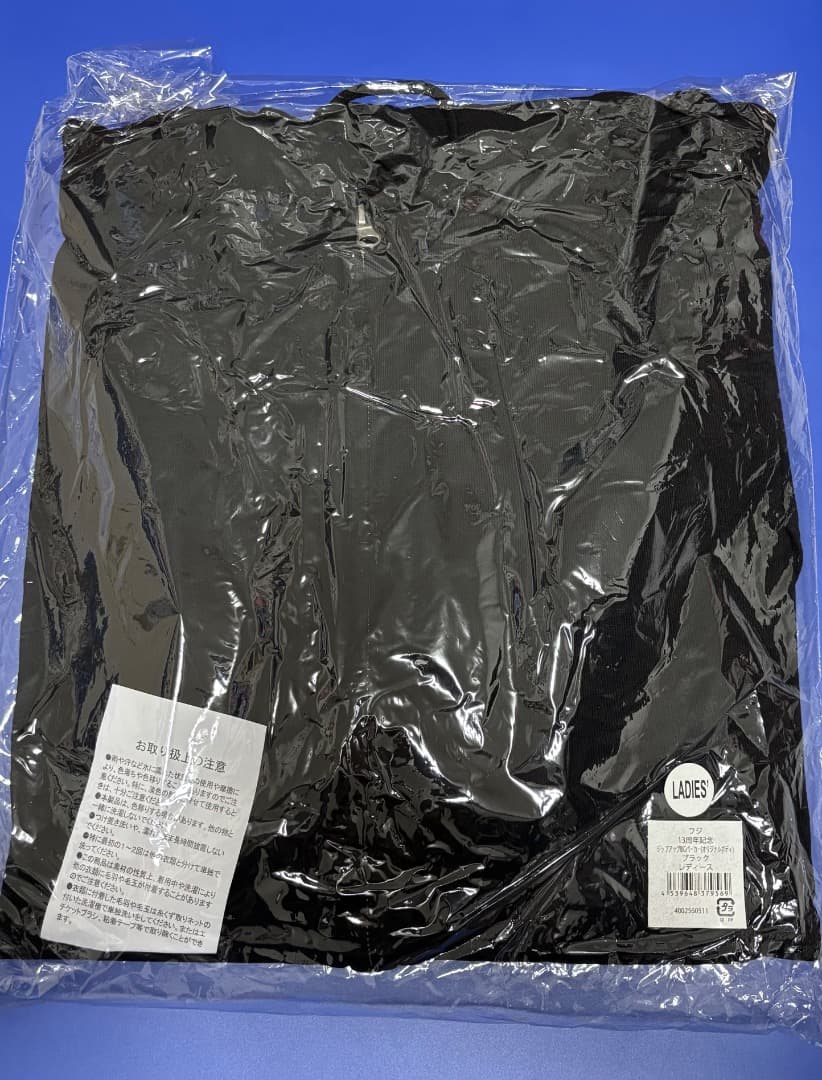 レディース フジ 13周年 記念 フルジップ BIG パーカー