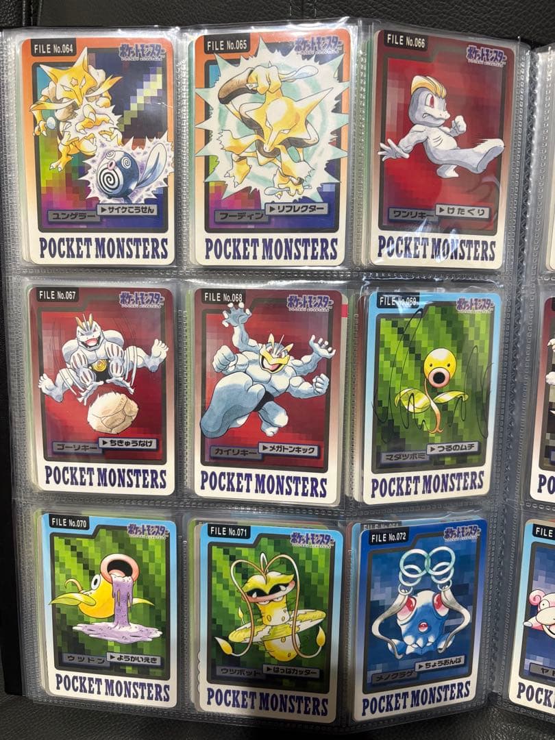 良品 ポケモンカードダス Part3-4 151種 計151枚 青版 フルコンプ