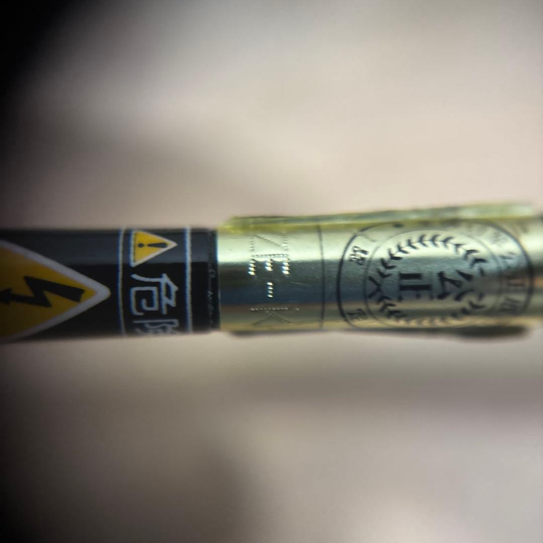 シマノ FREESTONE フリーストーン FV 833P パックロッド