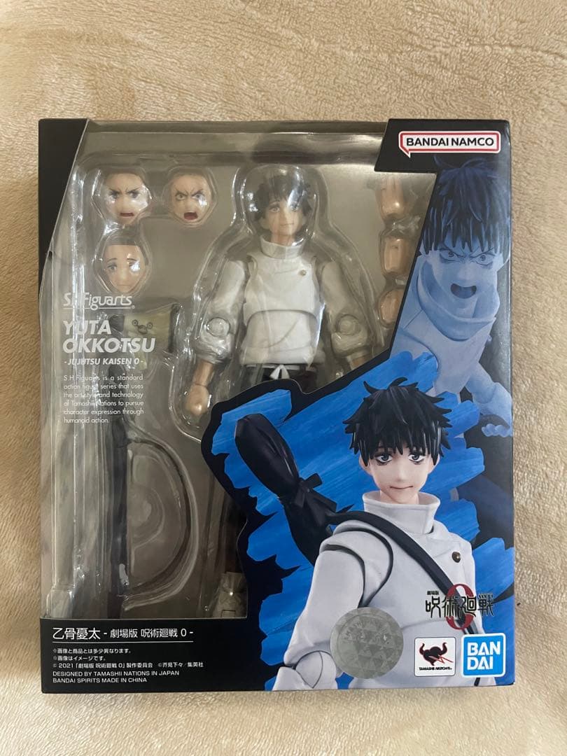 S.H.Figuarts 乙骨優太　劇場版 呪術廻戦 0