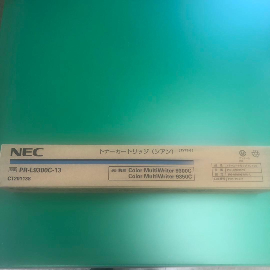 OA機器 NEC PR-L9300C-13