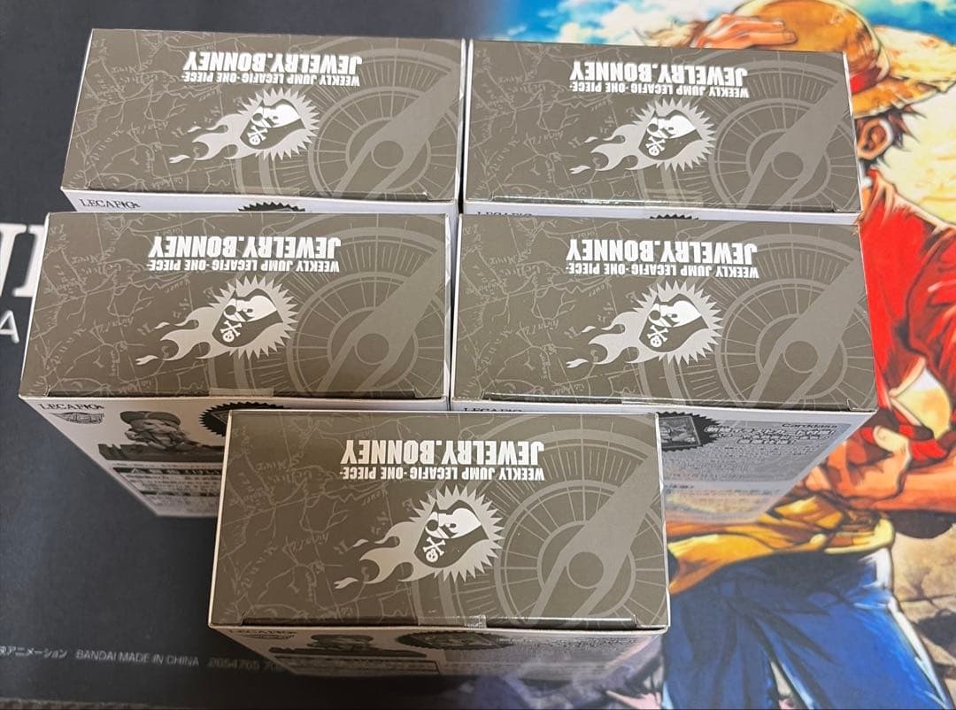 【新品未開封】ジュエリーボニー　レカフィグ　5個セット