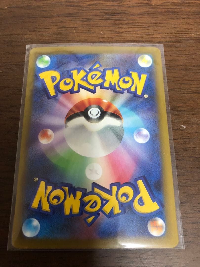 ロットムのミュウツー-EX 裏面傷あり