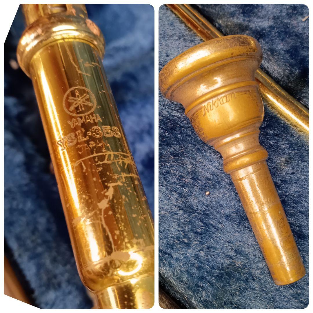 【赤ベル】現状品 YAMAHA テナートロンボーン YSL-353 ハードケース