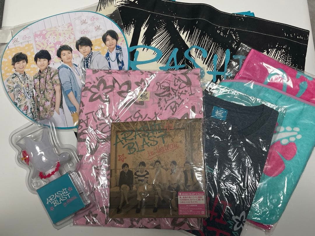 嵐 ハワイ ライブ グッズ 7点セット