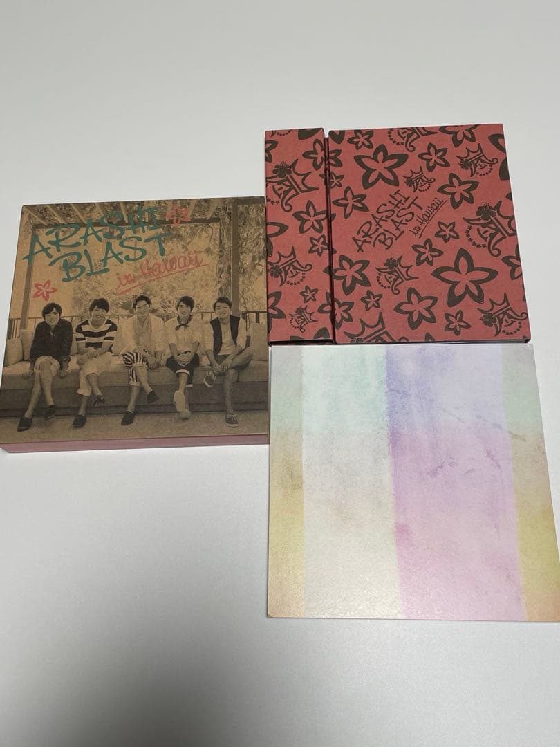 嵐 ハワイ ライブ グッズ 7点セット