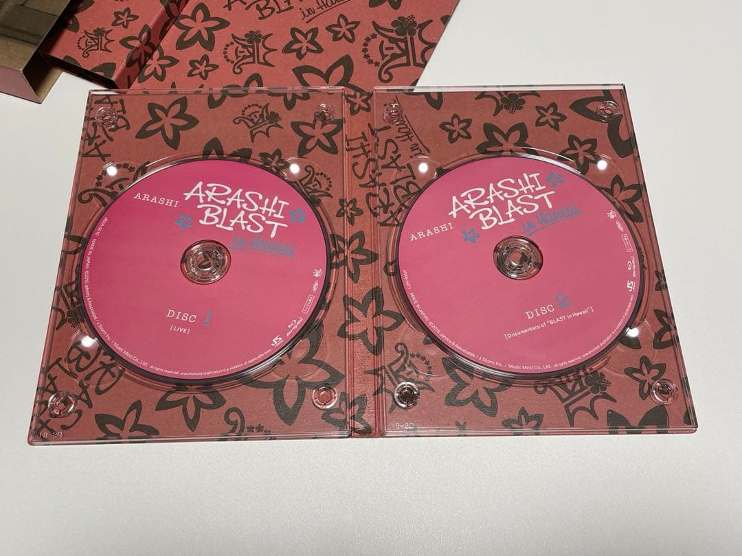 嵐 ハワイ ライブ グッズ 7点セット