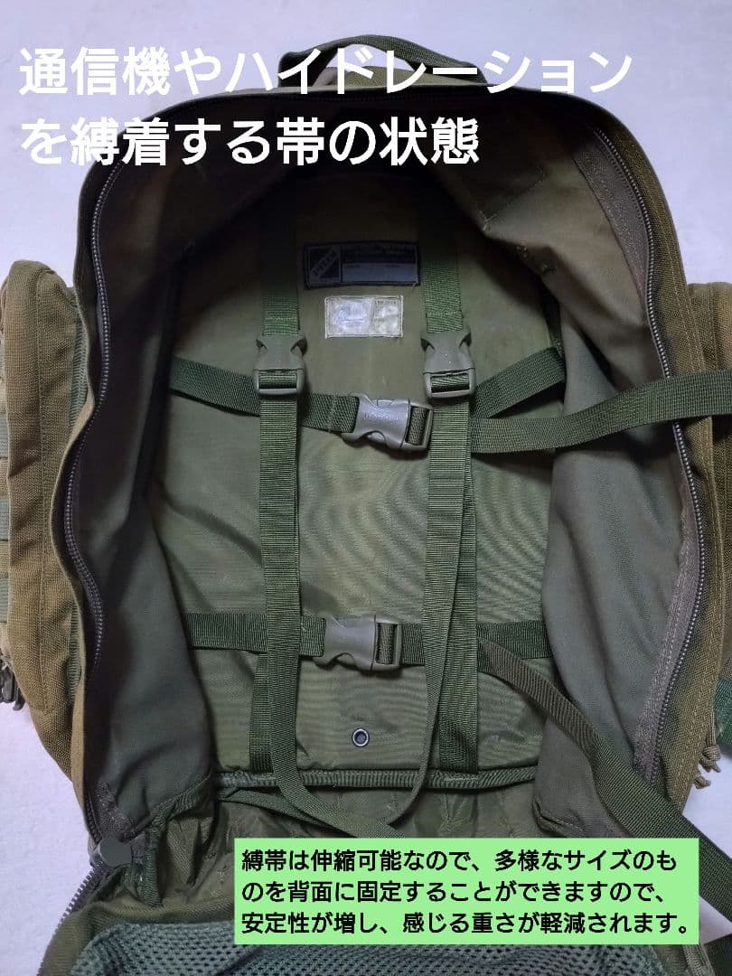 【美品】JTECH JT-90-SOD FALCON-2 ASSAULT