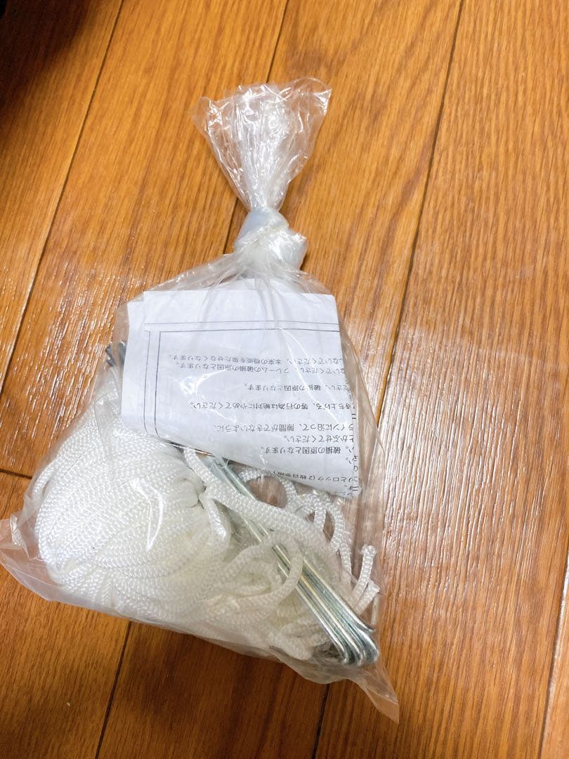 ＋AND DECO タープテント　ベージュ