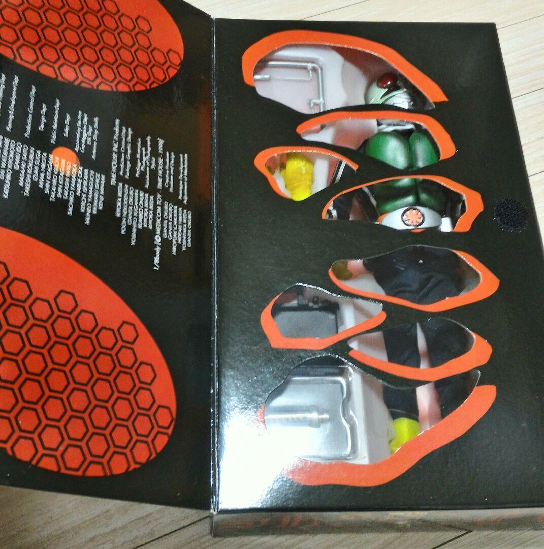 ショッカーライダー2号 メディコム RAH220 トイザらス限定　新品未使用品