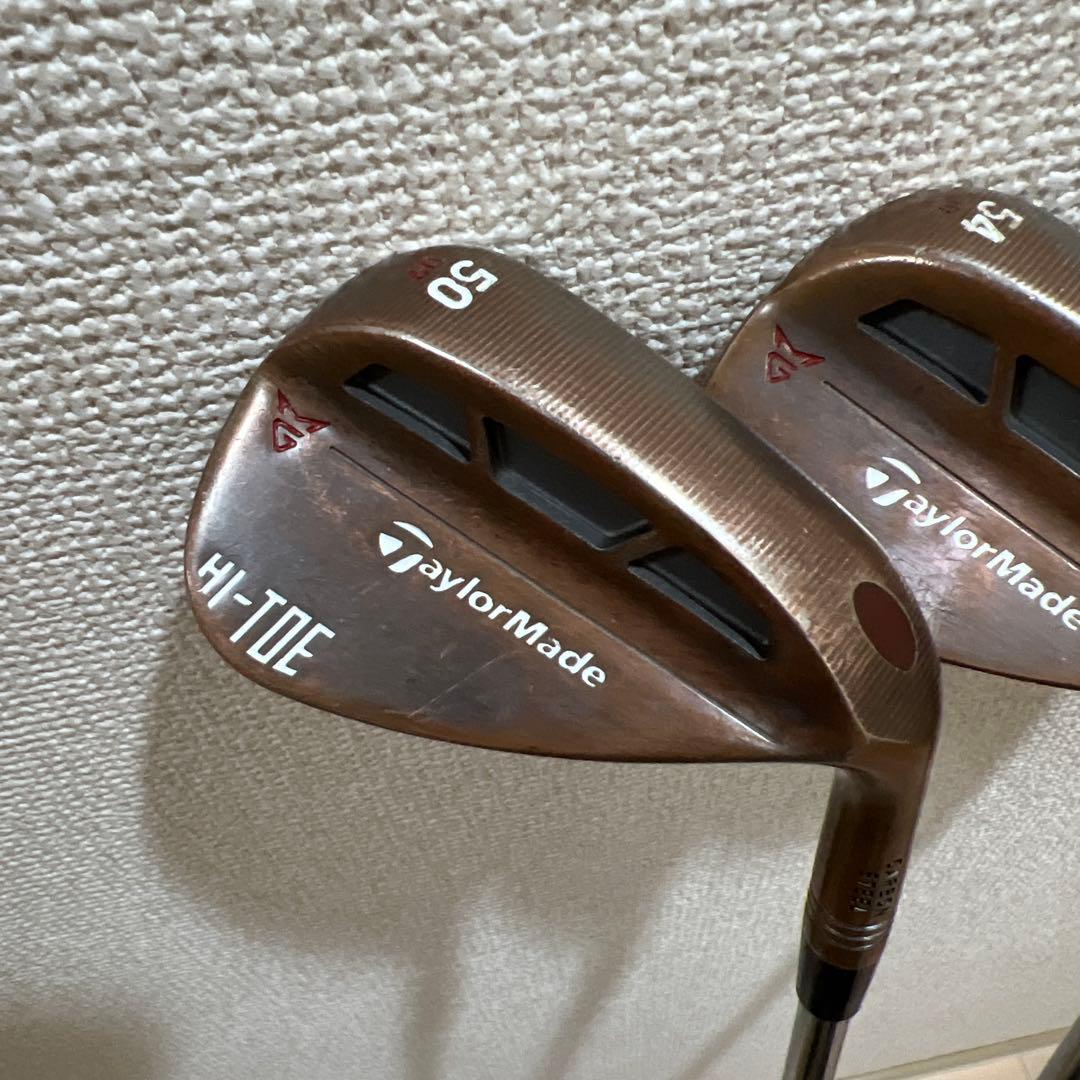 テーラーメイド　ウェッジ　50度　54度　58度　NS 3本セット