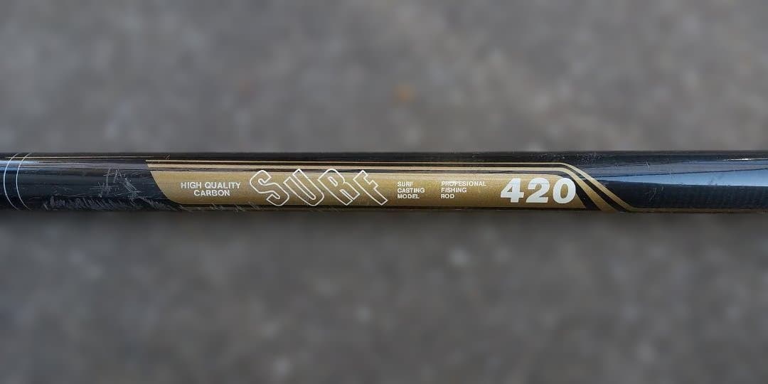 Ⓑ　釣り竿まとめ売り　８本