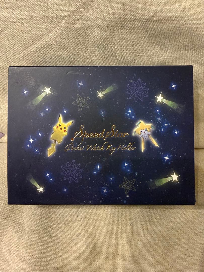 み*様 公式　韓国限定 ポケモン SpeedStar 懐中時計 キーホルダー ジ