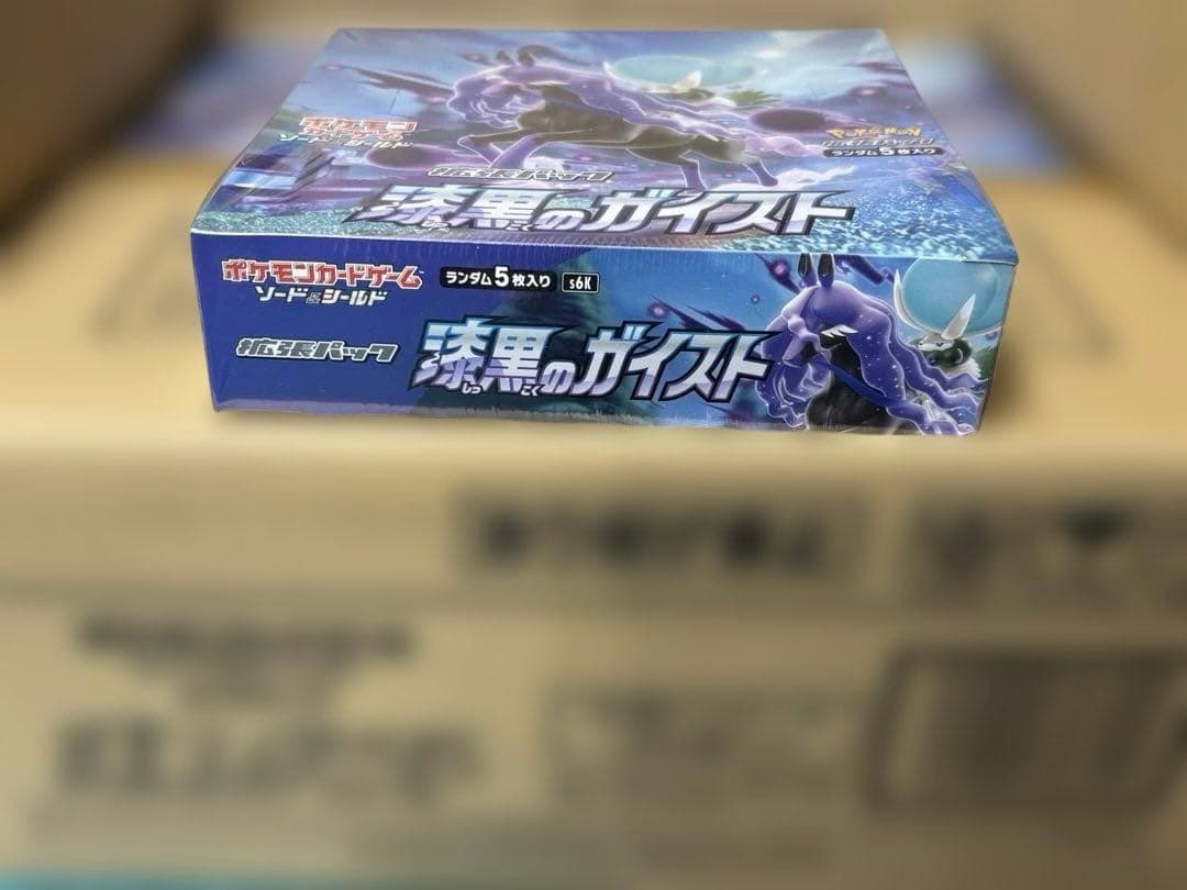 ポケモンカード 漆黒のガイスト 新品未開封シュリンク付 12BOX＝360パック