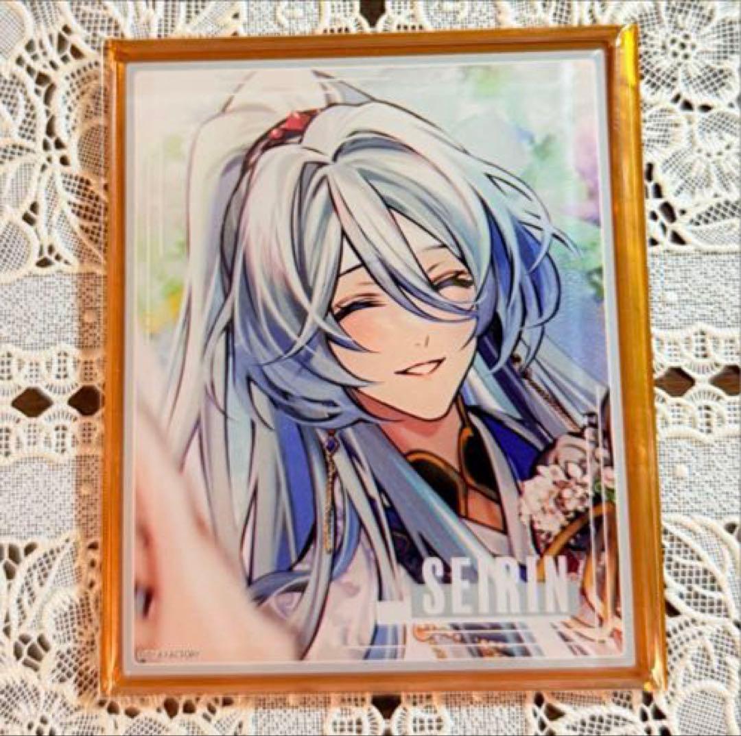 AGF 2025 オトメイト 輪投げ アクリルブロマイド マツリカの炯 青凛