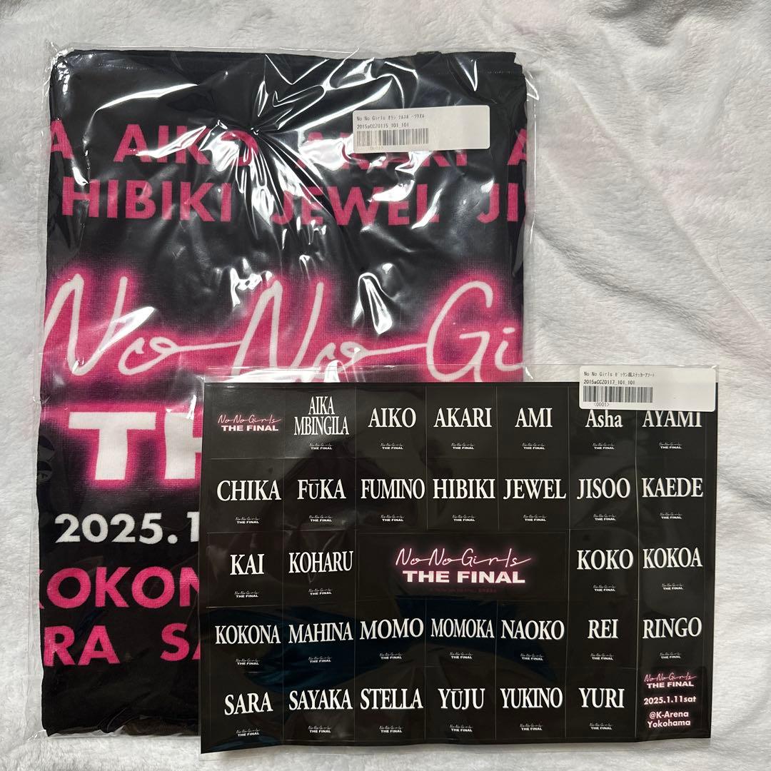 NoNoGirls タオル＆ステッカー