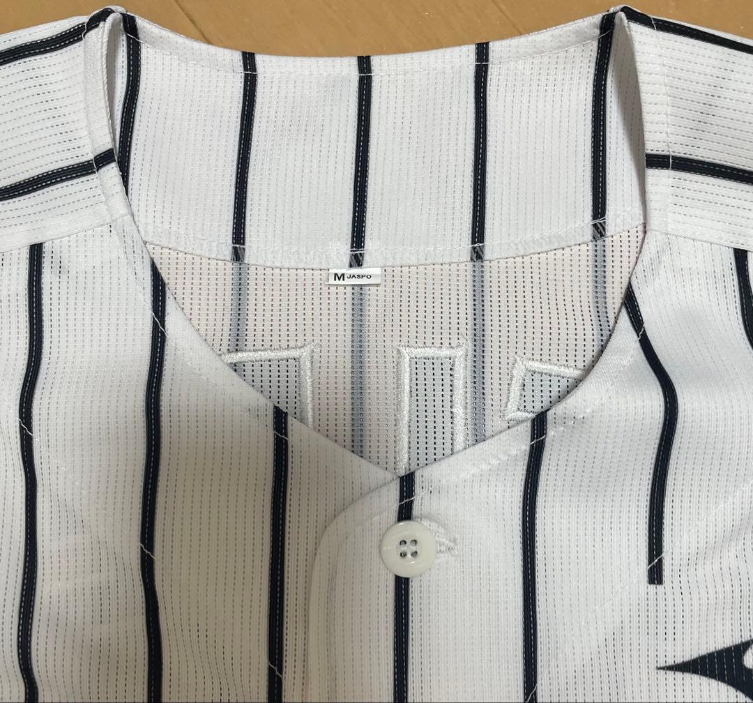 【新品未使用】フィルダー　阪神タイガース　レプリカユニフォーム