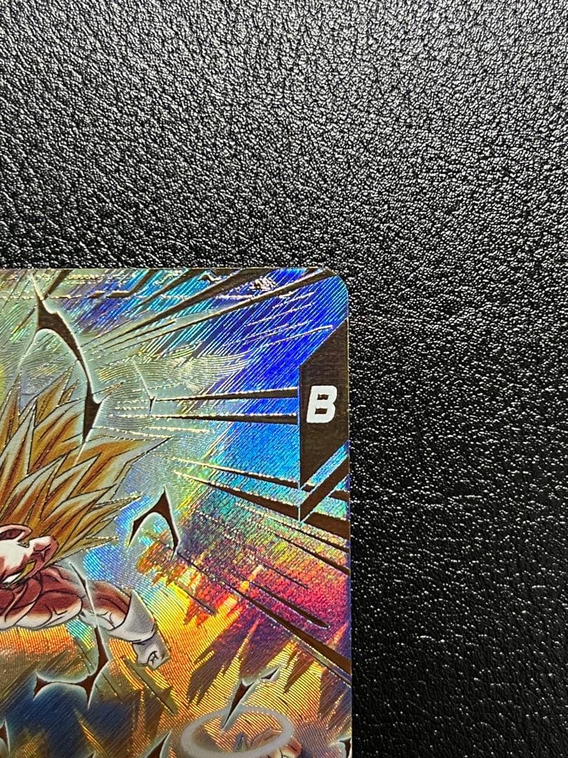 ドラゴンボールスーパーダイバーズ SDV6-034 パラレル ベジータ パラレル