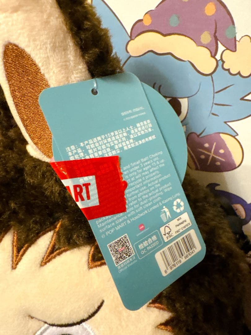 POPLAND ラブブ　ショルダー　クラシックバック　LABUBU ボディバッグ