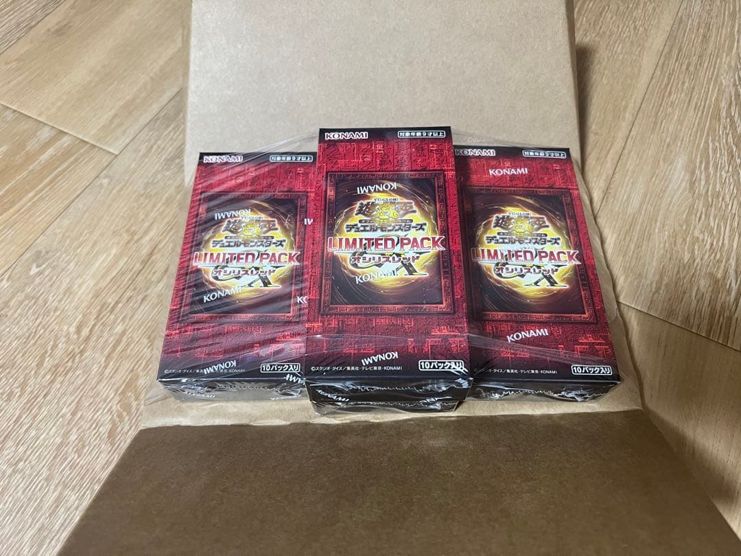 遊戯王 LIMITED PACK GX オシリスレッド 4ボックス