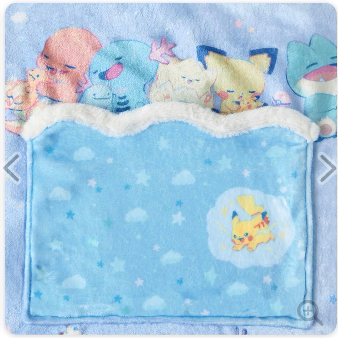 ポケモン Little Daydream ぬいぐるみ ブランケット　全9点セット
