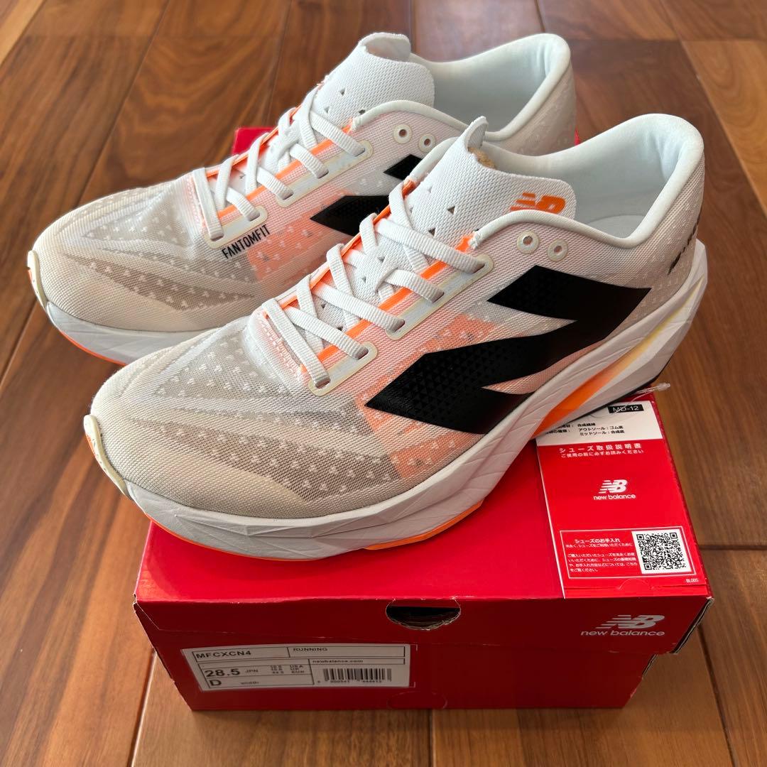 【美品】ニューバランス FuelCell Rebel v4 28.5cm