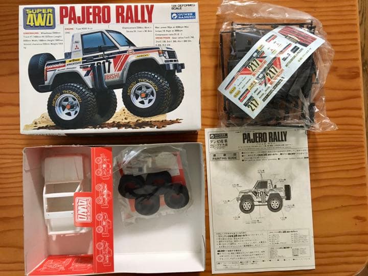 【お値下げ】1/24 グンゼ産業 SUPER 4WD 【一部ジャンク】当時物