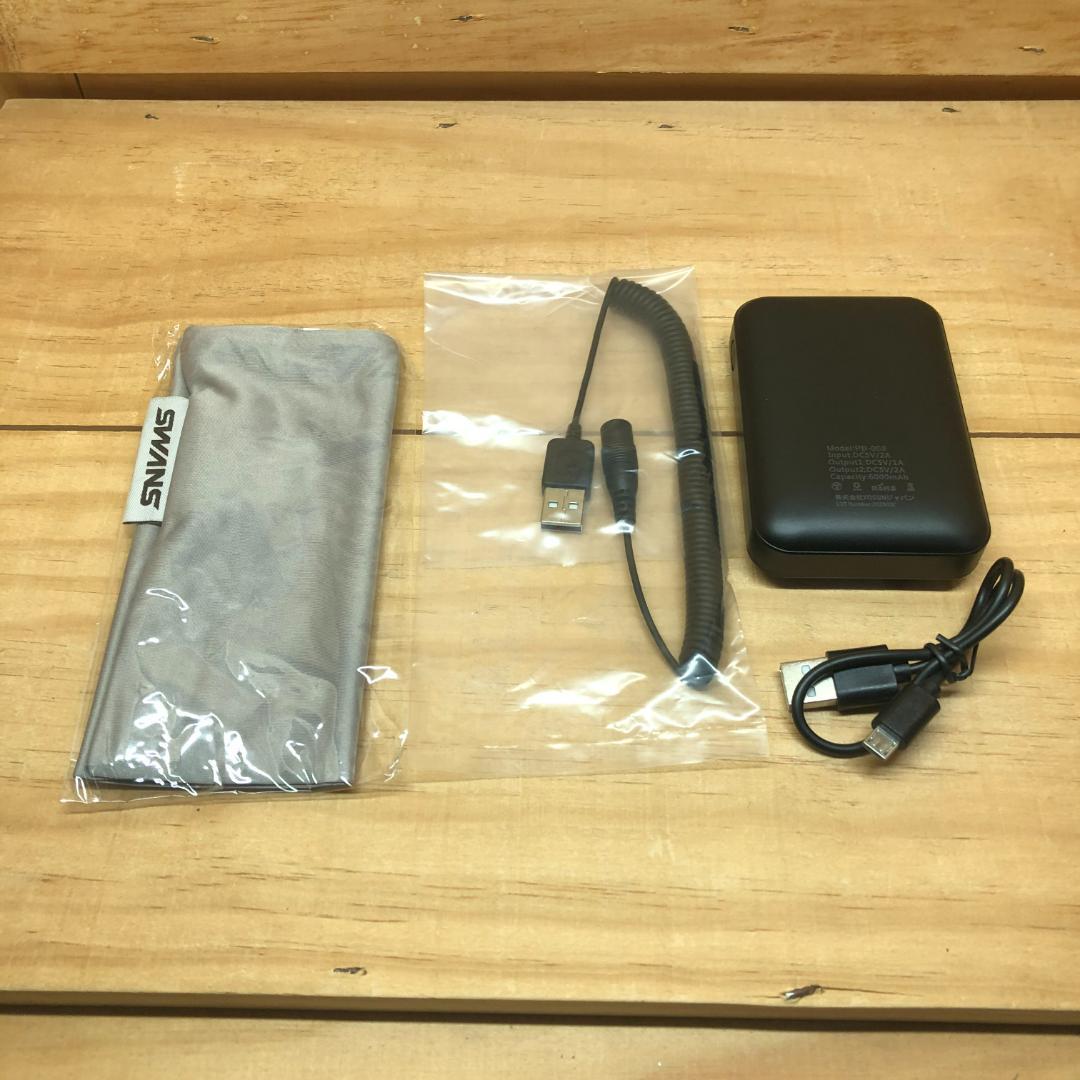 【1708】 SWANS　スワンズ　RACAN-F-XED-LG　ラカン