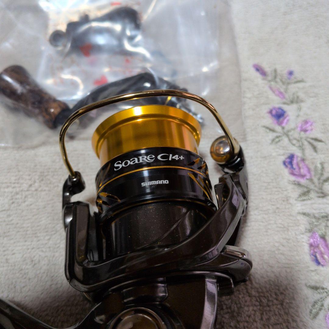 ソアレ　CI4+　C2000SSPG