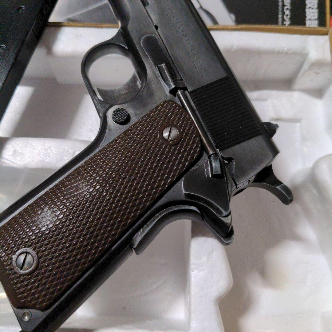 ウエスタンアームズ　ゲッタウェイ