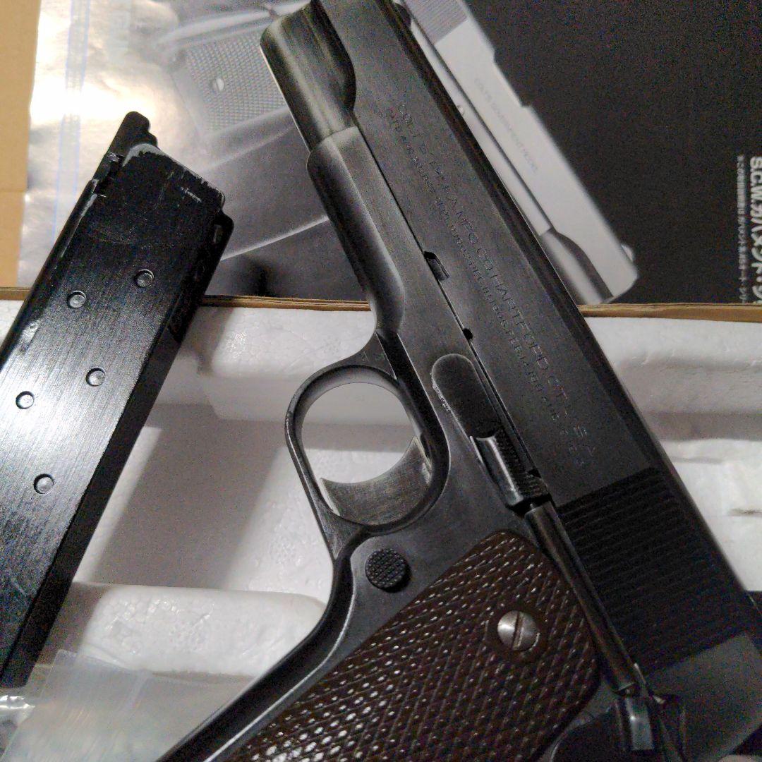 ウエスタンアームズ　ゲッタウェイ