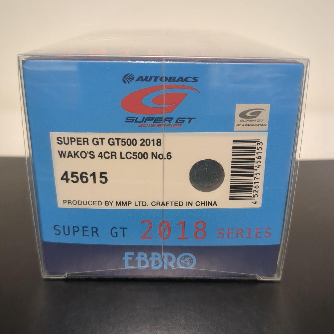 保護ケース付 WAKO'S 4CR LC500 スーパーGT 2018 エブロ