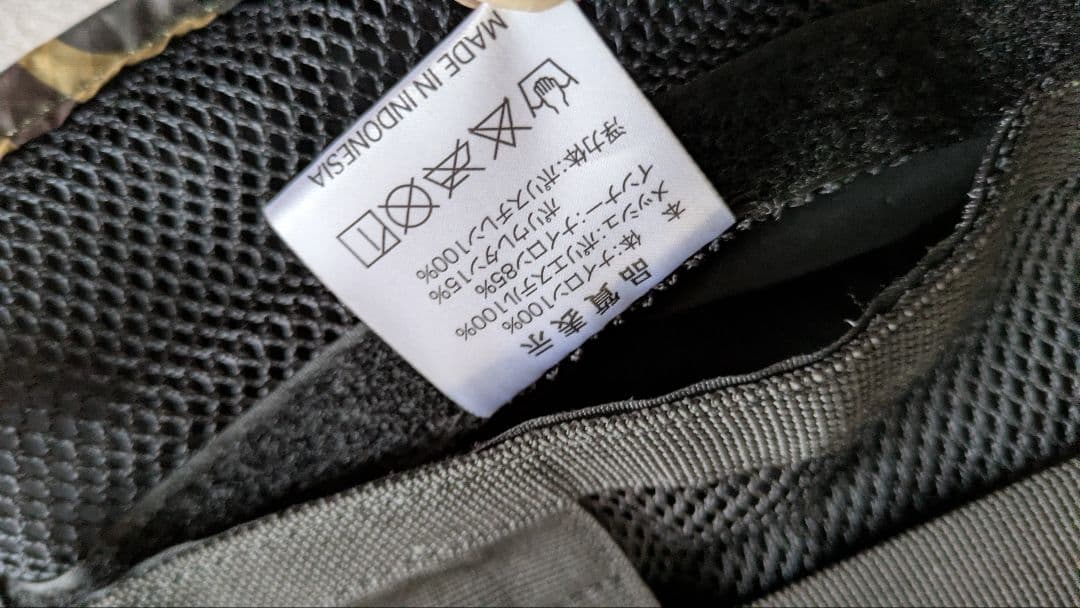 Coreman　pazdesign　フィッシングベスト　カモフラージュ柄