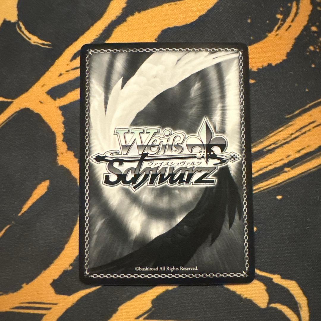 ヴァイスシュヴァルツ　かぐや様は告らせたい　天才たちの真剣勝負　圭　SP